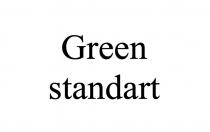 GREEN STANDART