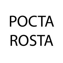 РОСТА ROSTA