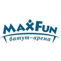 MAXFUN БАТУТ-АРЕНА