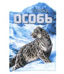 VODKA ОСОБЬ