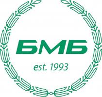 БМБ EST. 1993