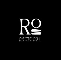 RO РЕСТОРАН