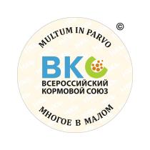 НКС MULTUM IN PARVO ВКС ВСЕРОССИЙСКИЙ КОРМОВОЙ СОЮЗ МНОГОЕ В МАЛОМ