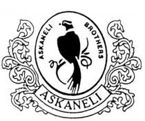 ASKANELI BROTHERS