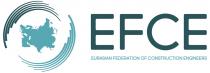 EFCE EURASIAN FEDERATION OF CONSRTUCTION ENGINEERS