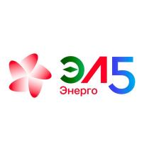 ЭЛ5 ЭНЕРГО