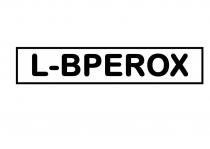 L-BPEROX