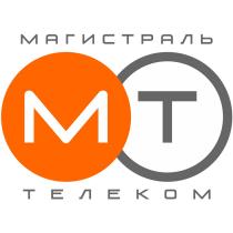 МАГИСТРАЛЬ МТ ТЕЛЕКОМ
