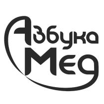 АЗБУКА МЕД