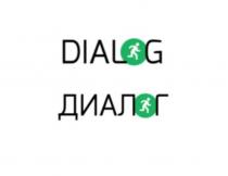 DIALOG ДИАЛОГ