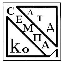 СЕМПАЛ ЛТД КО