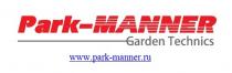 PARK-MANNER GARDEN TECHNICS WWW.PARK-MANNER.RU