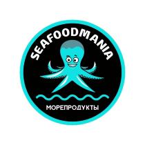 SEAFOODMANIA МОРЕПРОДУКТЫ