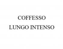 COFFESSO LUNGO INTENSO