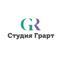 GR СТУДИЯ ГРАРТ