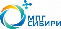 МПГ СИБИРИ