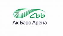 АК БАРС АРЕНА