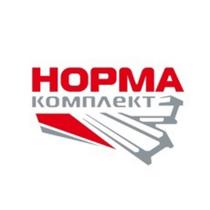 НОРМА КОМПЛЕКТ