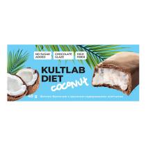 KULTLAB DIET COCONUT NO SUGAR ADDED CHOCOLATE GLAZE HIGH FIBER ФИТНЕС-БАТОНЧИК С ВЫСОКИМ СОДЕРЖАНИЕМ КЛЕТЧАТКИ