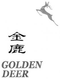 GOLDEN DEER