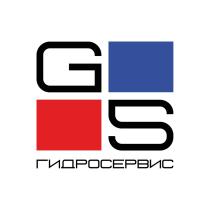 ГИДРОСЕРВИС GS