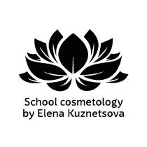 SCHOOL COSMETOLOGY BY ELENA KUZNETSOVA