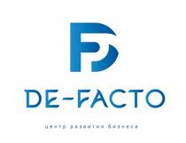 FD DE-FACTO ЦЕНТР РАЗВИТИЯ БИЗНЕСА