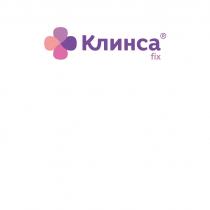 КЛИНСА FIX