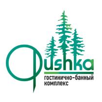 OPUSHKA ГОСТИНИЧНО-БАННЫЙ КОМПЛЕКС