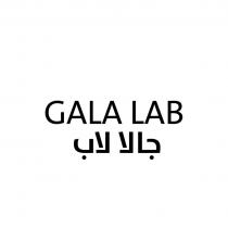 GALA LAB