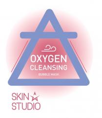 OXYGEN CLEANSING BUBBLE MASK SKIN STUDIO
