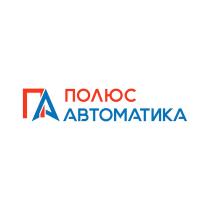 ПА ПОЛЮС АВТОМАТИКА