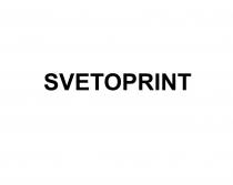 SVETOPRINT