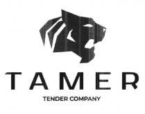 TAMER TENDER COMPANY