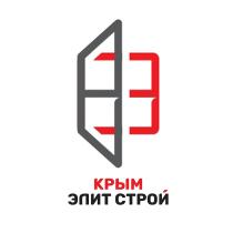 КРЫМ ЭЛИТ СТРОЙ