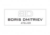 BORIS DMITRIEV BD ATELIER