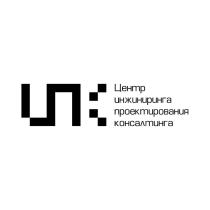 ИПК ЦЕНТР ИНЖИНИРИНГА ПРОЕКТИРОВАНИЯ КОНСАЛТИНГА