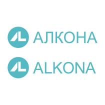 AL ALKONA АЛКОНА