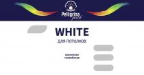 PELLIGRINA PEARL WHITE ДЛЯ ПОТОЛКОВ АКРИЛОВАЯ СУПЕРБЕЛАЯ