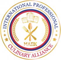 МАПК INTERNATIONAL PROFESSIONAL CULINARY ALLIANCE