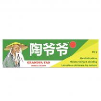 GRANDPA TAO HERBAL CREAM REVITALIZATION MOISTURIZING & SHINING LUXURIOUS SKINCARE BY NATURE