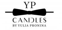 YP CANDLES BY YULIA PRONINA