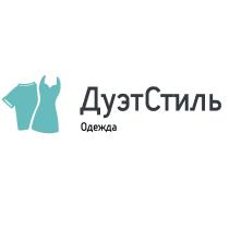 ДУЭТСТИЛЬ ОДЕЖДА