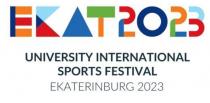 EKAT2023 UNIVERSITY INTERNATIONAL SPORTS FESTIVAL EKATERINBURG 2023