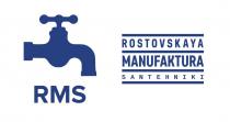 RMS ROSTOVSKAYA MANUFAKTURA SANTEHNIKI