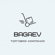 BAGAEV ТОРГОВАЯ КОМПАНИЯ