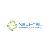 NEW-TEL ТЕЛЕФОНИЯ ДЛЯ БИЗНЕСА