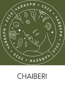 ЧАЙБЕРИ CHAIBERI 2020