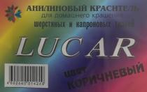 LUCAR АНИЛИНОВЫЙ КРАСИТЕЛЬ ДЛЯ ДОМАШНЕГО КРАШЕНИЯ ШЕРСТЯНЫХ И КАПРОНОВЫХ ТКАНЕЙ ЦВЕТ КОРИЧНЕВЫЙ