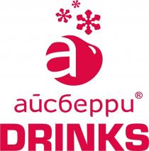 АЙСБЕРРИ DRINKS